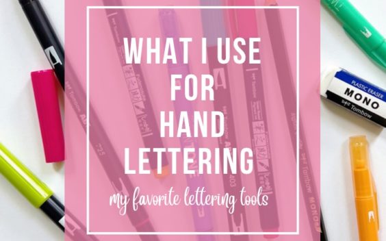Hand Lettering for Beginners Archives - Amanda Kammarada